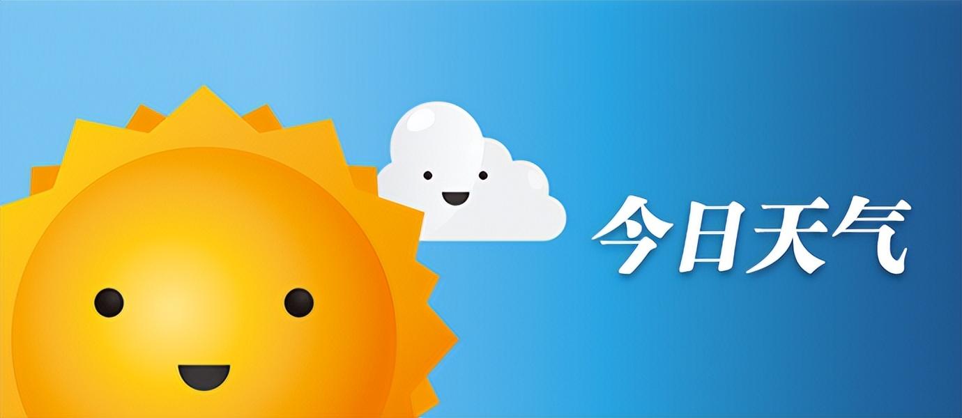吉林省事業(yè)單位面試成績公示，新時代人事管理的公正公平與公開透明之路
