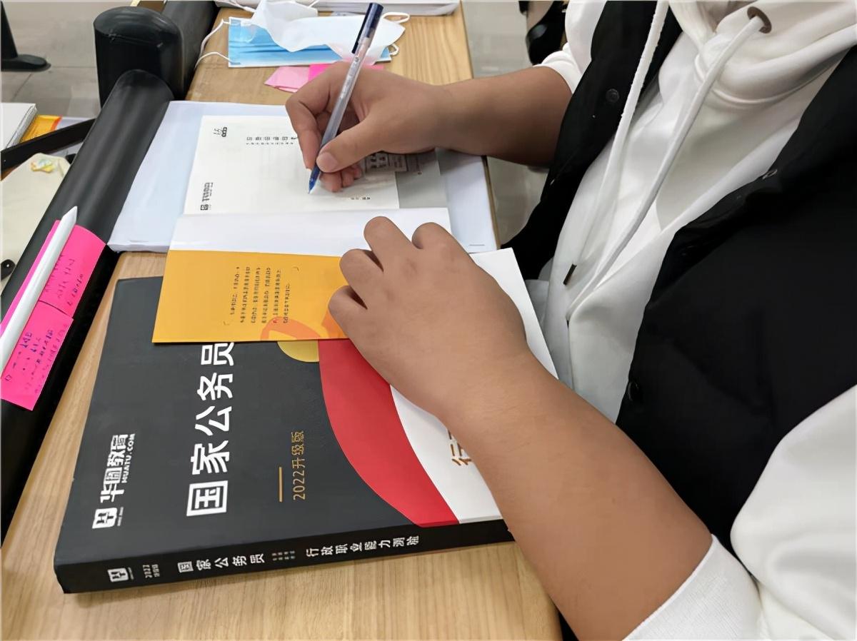公考繳費(fèi)時(shí)間解析及指導(dǎo)攻略