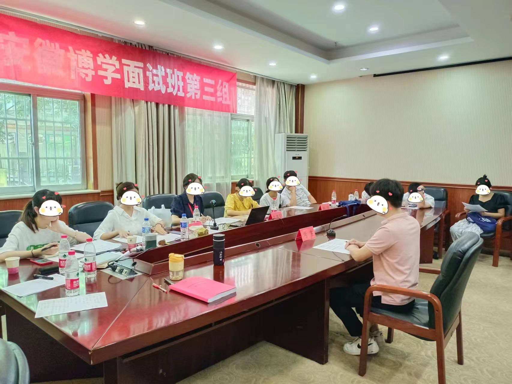 事業(yè)單位面試資料詳解，成功要素助力你的面試之路