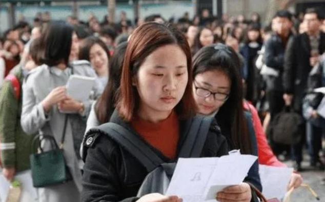 北京2022事業(yè)單位考試，機遇與挑戰(zhàn)同在