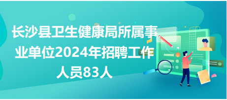 時(shí)光涼人心 第3頁