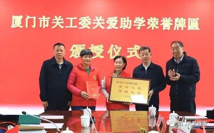 廈門事業(yè)單位招聘網(wǎng)官網(wǎng)，一站式招聘求職平臺服務