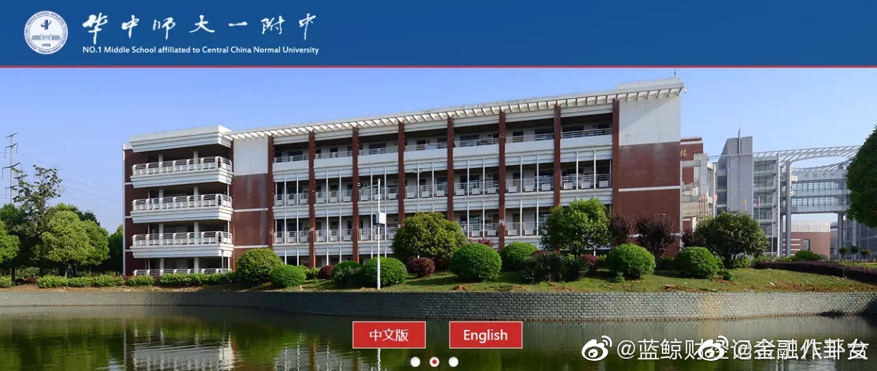 湖北咸寧北大邦學(xué)校教師招聘啟事，尋求教育精英加盟
