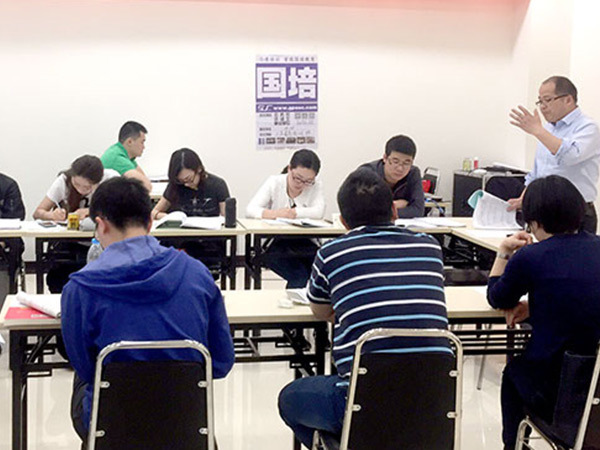 姐不吃這招丶 第3頁