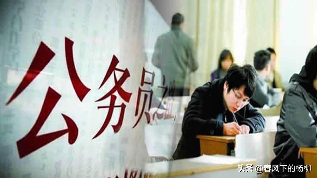 事業(yè)編制考卷，探索與挑戰(zhàn)中的成長之路