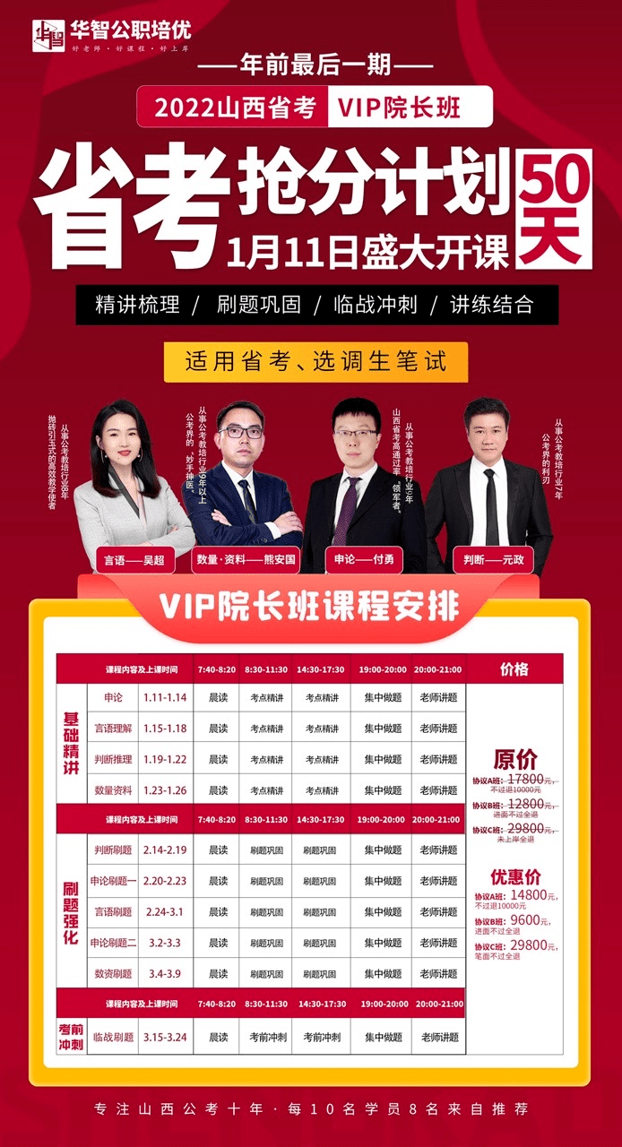 〓愛你讓我卑微到了泥土里 第3頁
