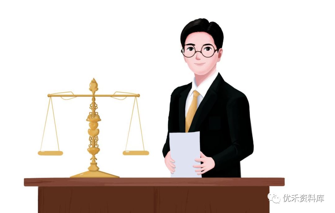 事業(yè)單位法務(wù)專員考試難度分析與備考策略詳解