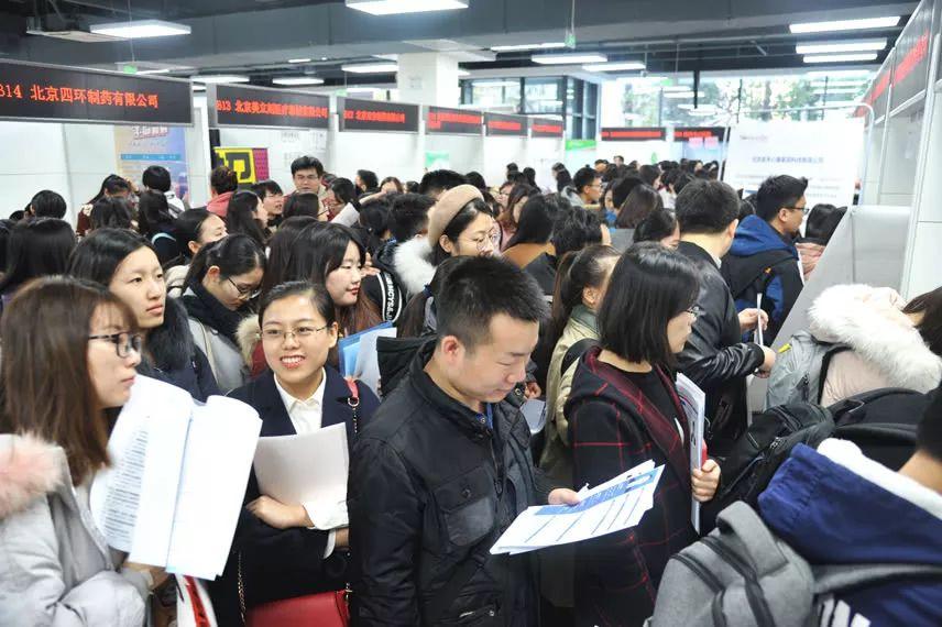 華潤集團(tuán)人才招聘官網(wǎng)，探索卓越人才招聘之路