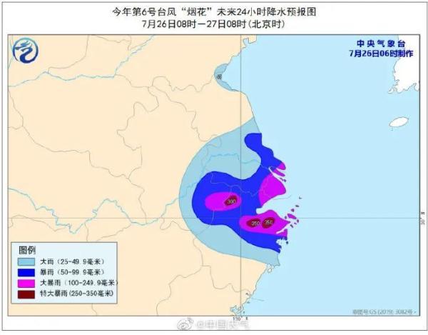 杭州事業(yè)編招聘報(bào)名入口詳解及指南