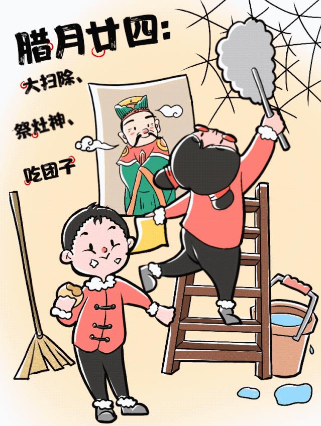 蘇州公務(wù)員考試職位表2021年深度解讀與分析