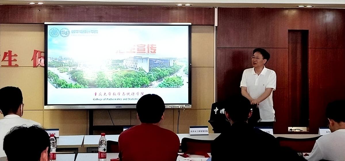 重慶市屬單位2024招聘展望，未來人才招募趨勢分析