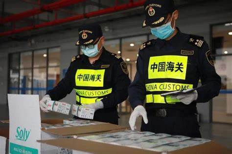 海關(guān)工資深度解析，薪資水平與福利待遇探討
