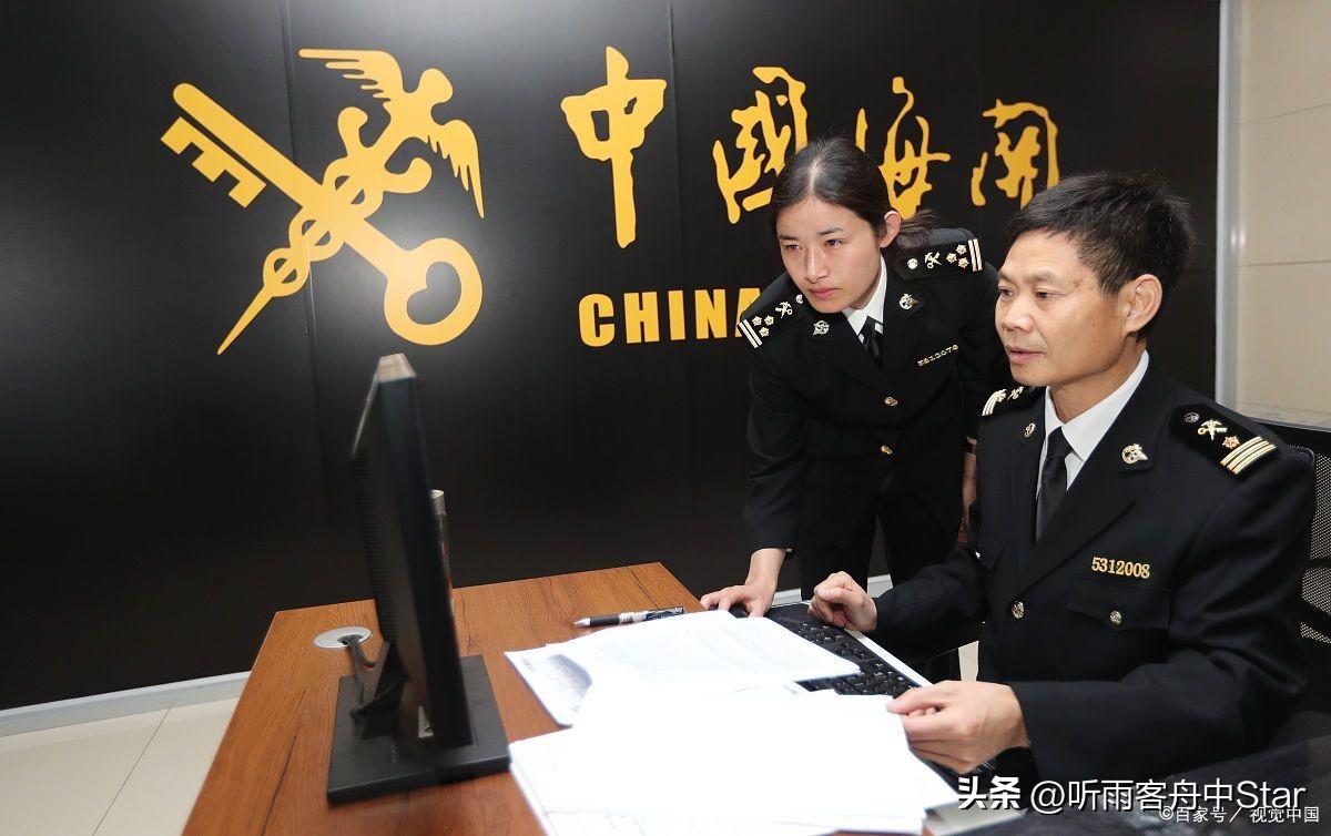 中國海關招聘公務員官網，職業(yè)發(fā)展門戶探索