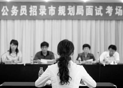 公務(wù)員面試培訓(xùn)，精英打造的關(guān)鍵路徑