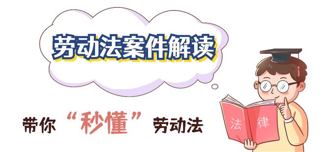 法官工資待遇現(xiàn)狀，分析、挑戰(zhàn)與思考