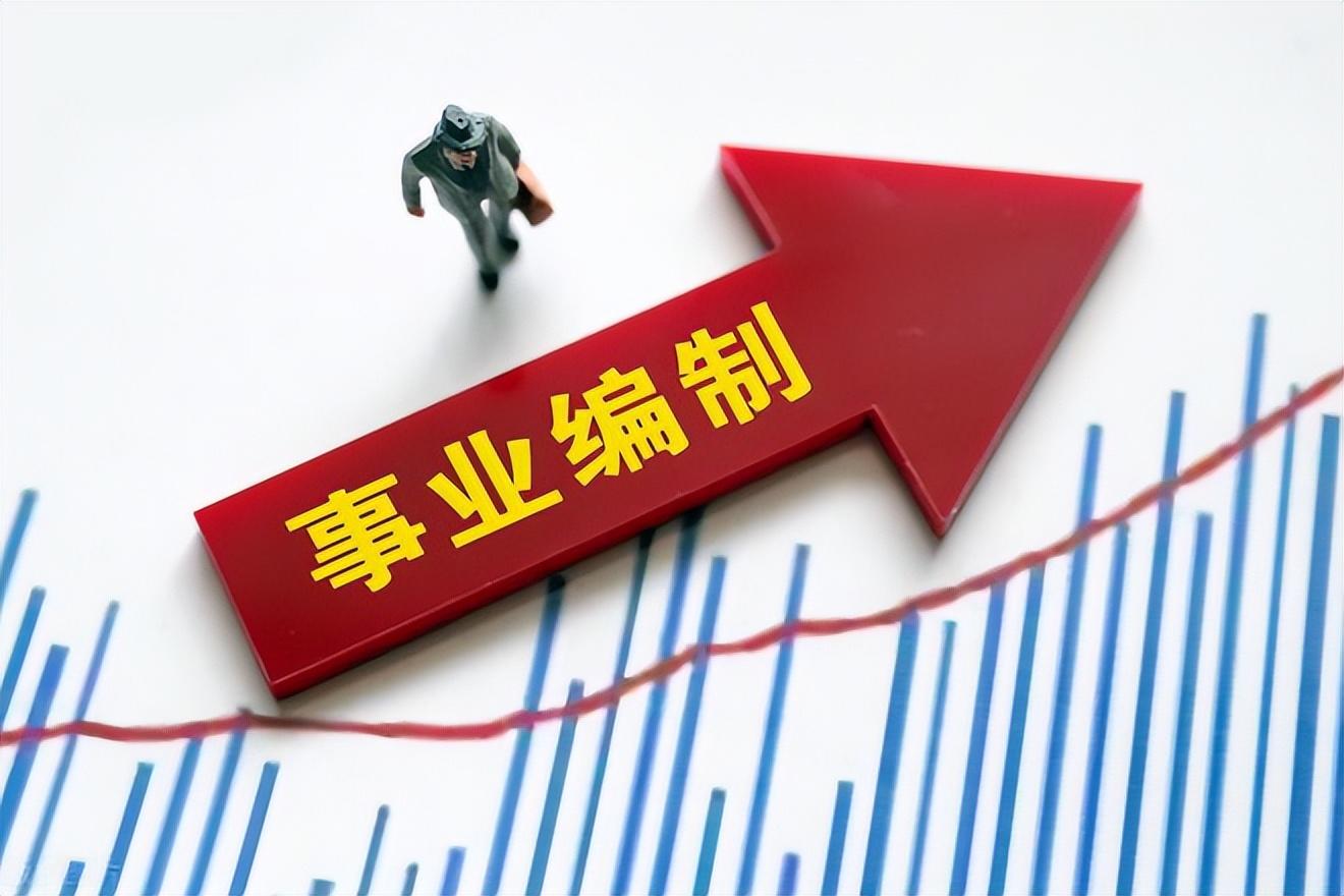 男生游戲名字 第3頁