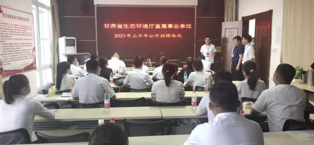 事業(yè)單位信息技術(shù)類面試深度解析