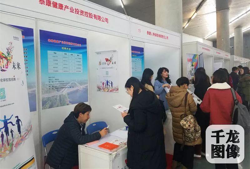 事業(yè)編制考試備考指南，策略與建議