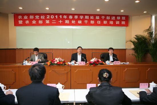 農(nóng)業(yè)部公務(wù)員，推動(dòng)農(nóng)業(yè)發(fā)展的核心力量與職責(zé)擔(dān)當(dāng)