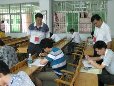 公務(wù)員教育局考試難度解析