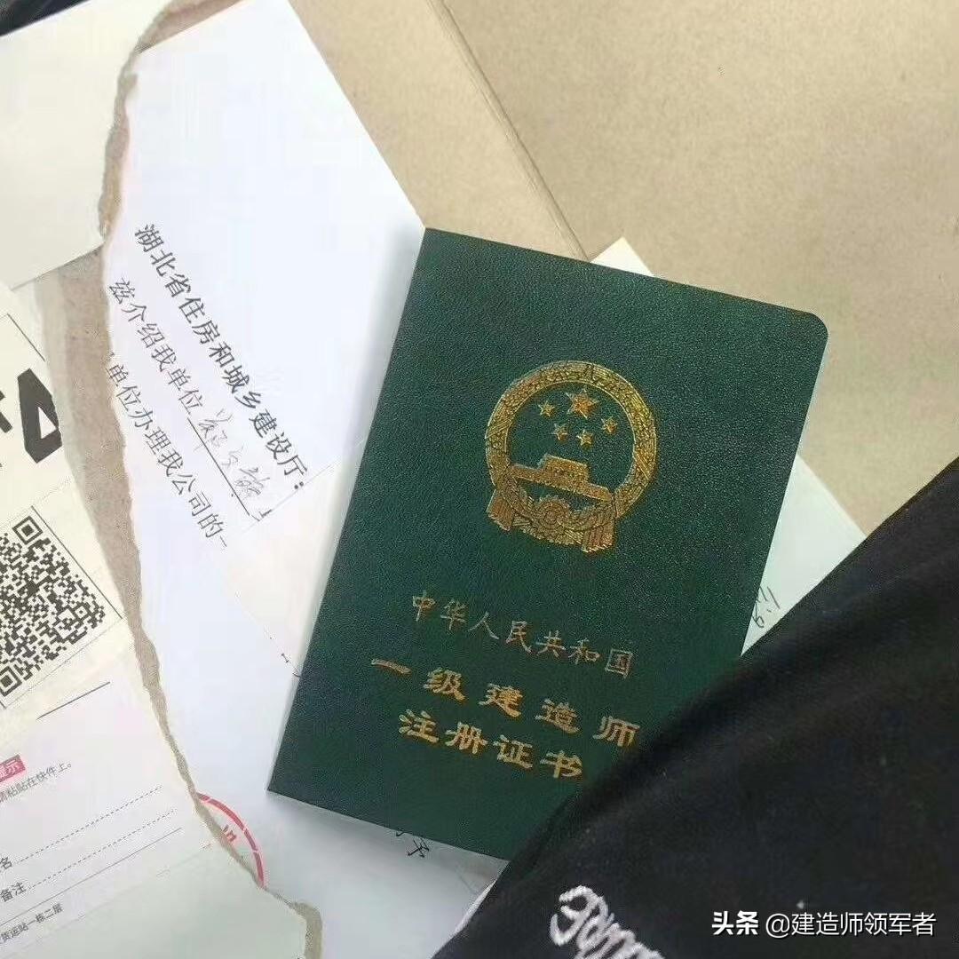 湖北公務員國考分數(shù)線詳解