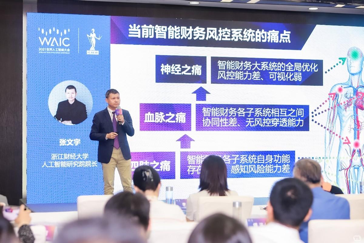 醫(yī)院財(cái)務(wù)部的編制性質(zhì)與職能解析，是事業(yè)編嗎？