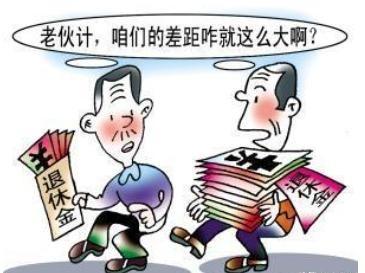關(guān)于即將到來(lái)的2024下半年事業(yè)單位考試時(shí)間的探討與分析