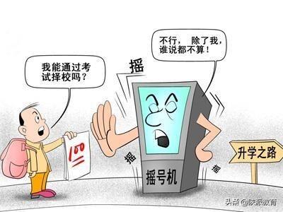 神秘黑貓 第3頁(yè)