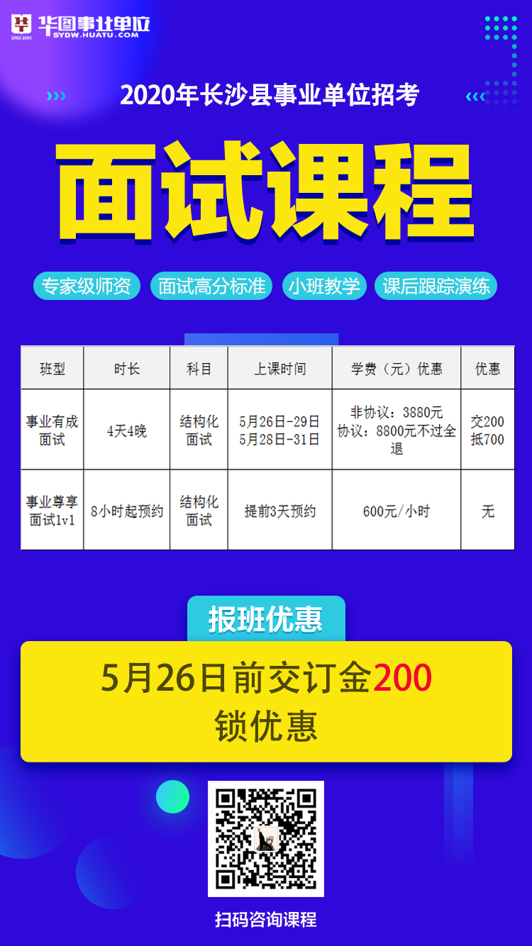2024年12月 第36頁