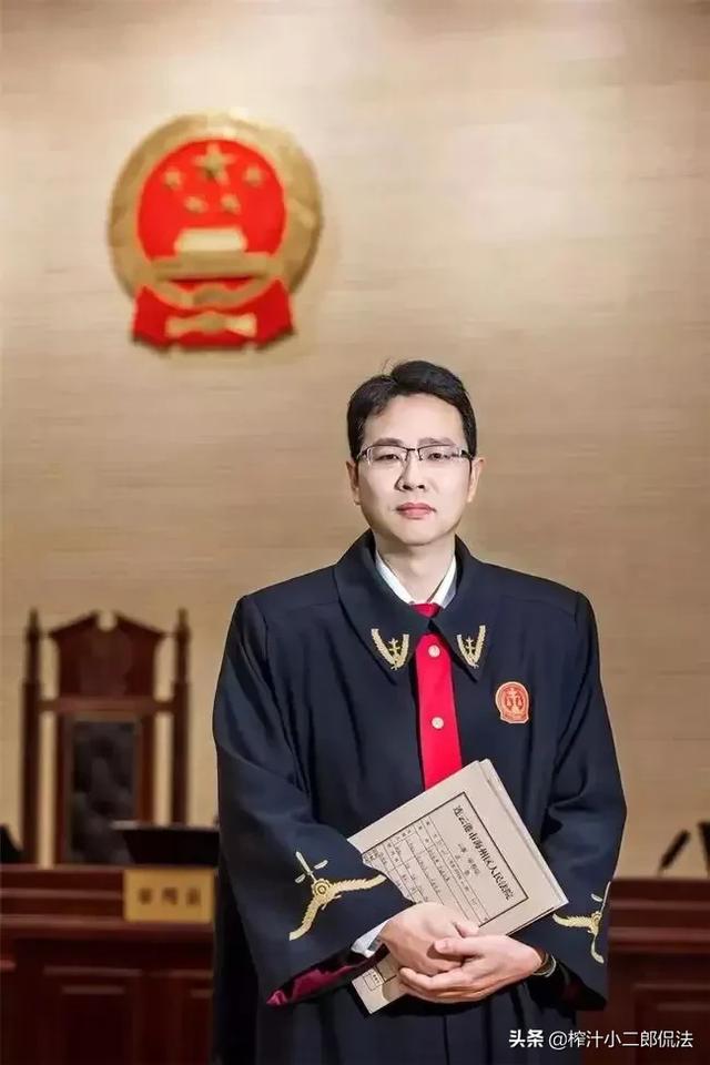 員額法官工資待遇現(xiàn)狀分析及展望