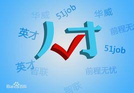 2024年12月 第30頁