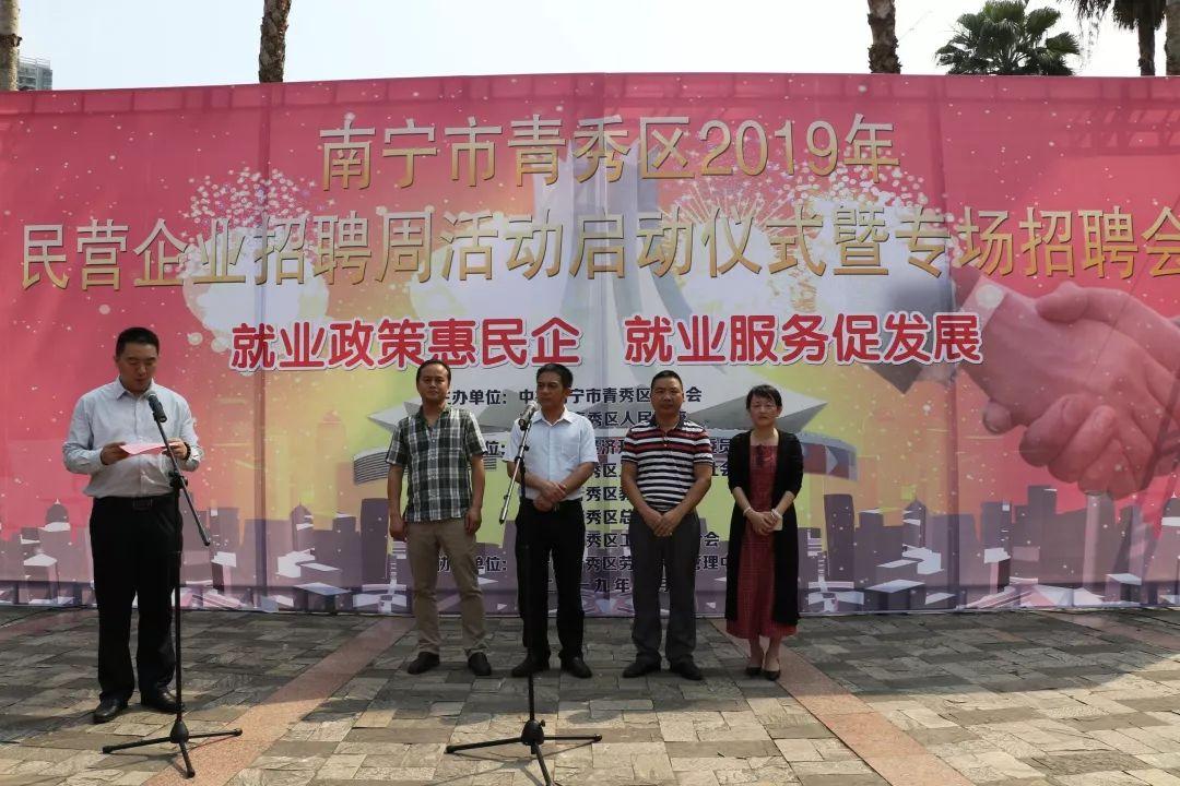 教育局職位等級與職責詳解，從高層到基層的角色分析