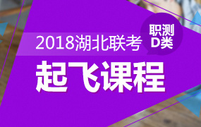 事業(yè)單位教師招聘，選拔優(yōu)秀人才助力教育事業(yè)蓬勃發(fā)展