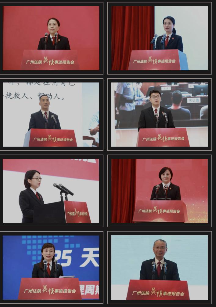 廣州南沙事業(yè)編待遇深度剖析