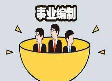 蝴蝶飛舞 第3頁
