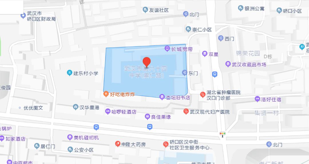 武漢市事業(yè)單位招聘崗位表發(fā)布及其影響深度解析