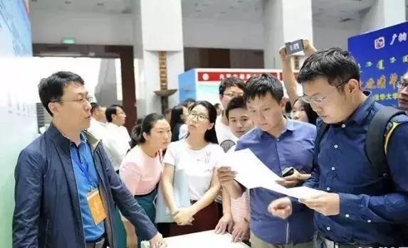 事業(yè)編應屆生崗位數(shù)量及其影響，探討與深度解析