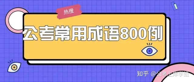 2024年12月 第17頁