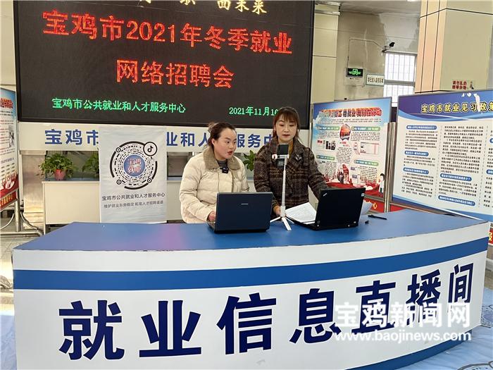 大專學(xué)歷在行政事業(yè)單位財(cái)務(wù)崗的角色與重要性分析
