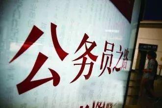 2024年12月 第10頁