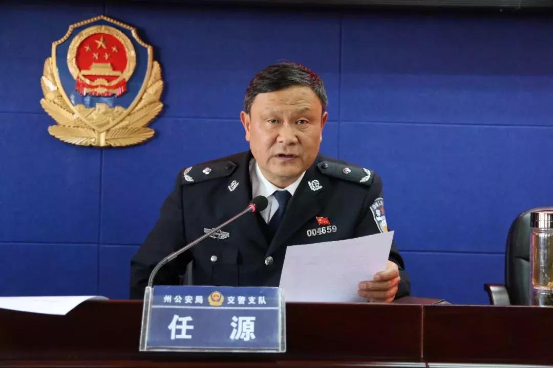 公安局招聘公務(wù)員，構(gòu)建專業(yè)高效執(zhí)法隊(duì)伍之路