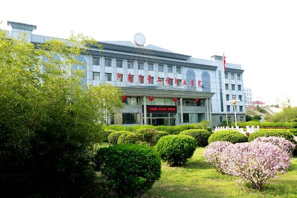 河南公務(wù)員教育局職位表深度解析