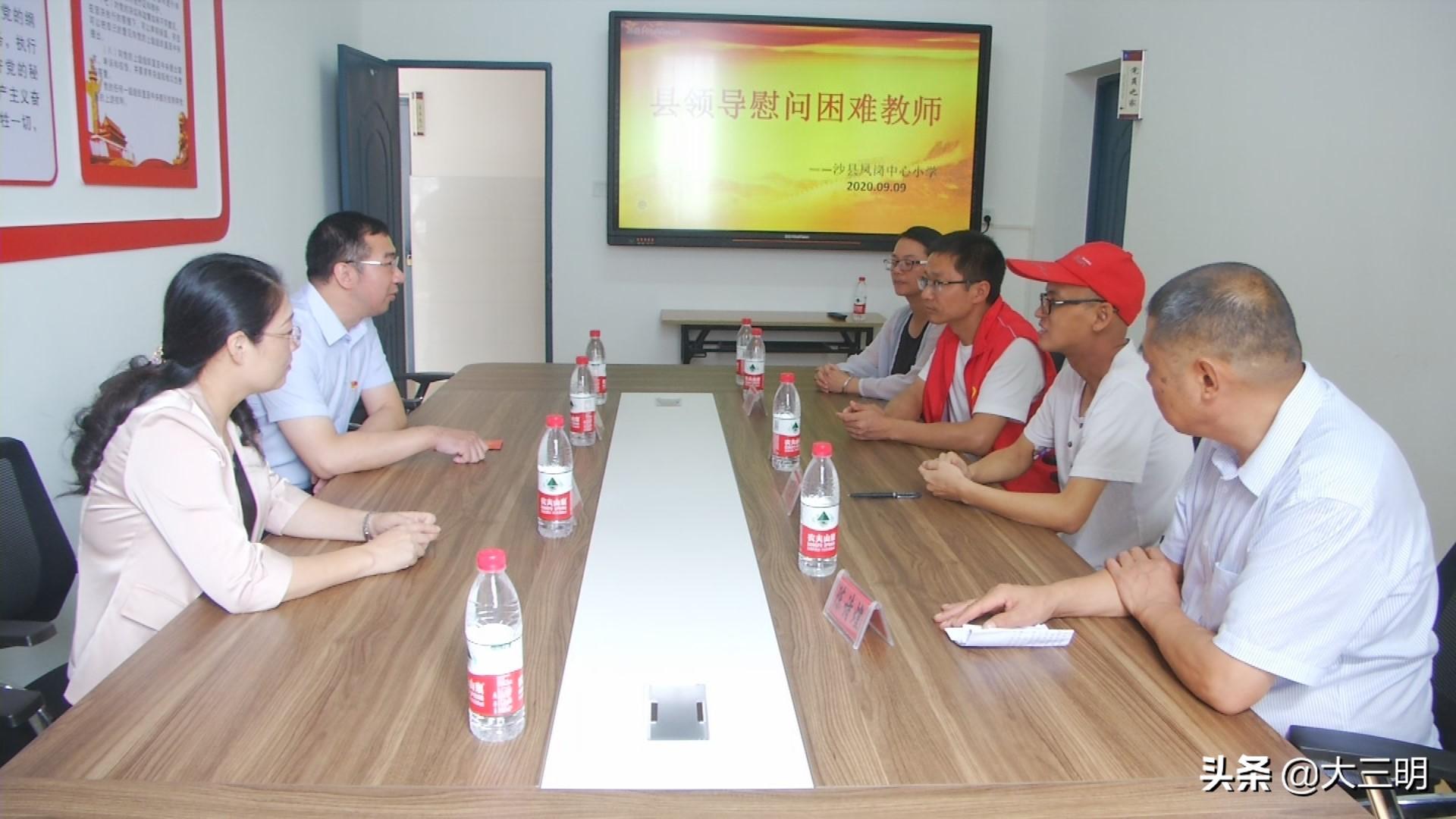 金沙縣事業(yè)單位考試地點(diǎn)詳解及注意事項(xiàng)