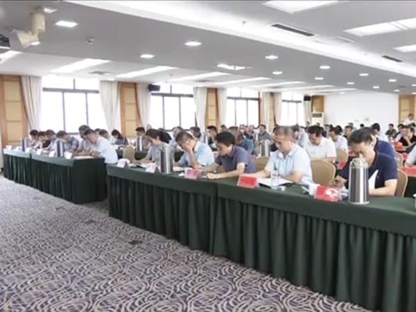 城市事業(yè)編制管理模擬考卷實(shí)戰(zhàn)演練