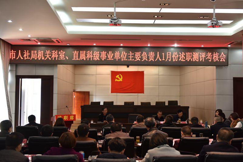 事業(yè)單位招考考核內(nèi)容及其重要性解析