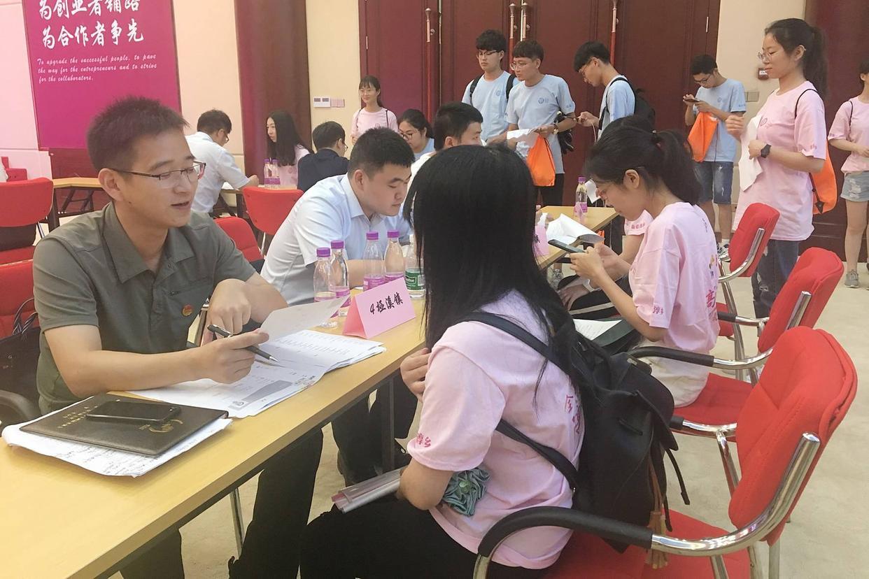 稅務公務員錄取精英名單公布，共創(chuàng)未來財稅輝煌之路