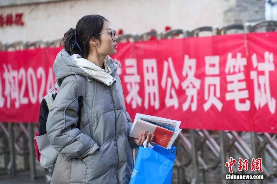 國考第一名分?jǐn)?shù)預(yù)測與探討，聚焦2024年國考人才選拔趨勢分析