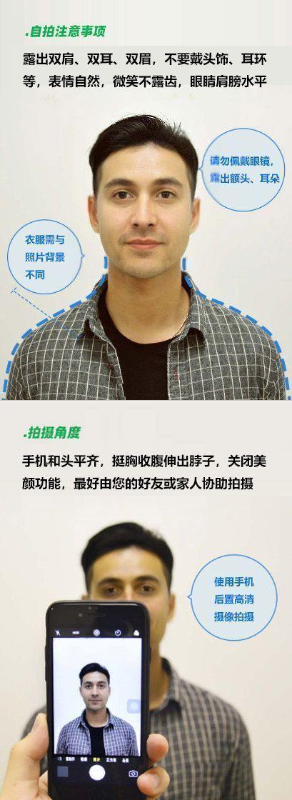 事業(yè)單位招聘流程詳解，從報(bào)名到錄用全攻略