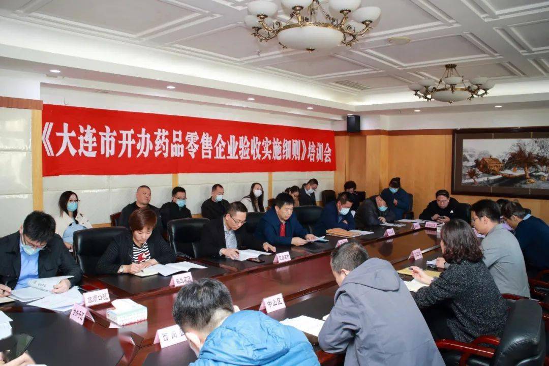 大連市場監(jiān)督管理局公務員，角色與職責解析