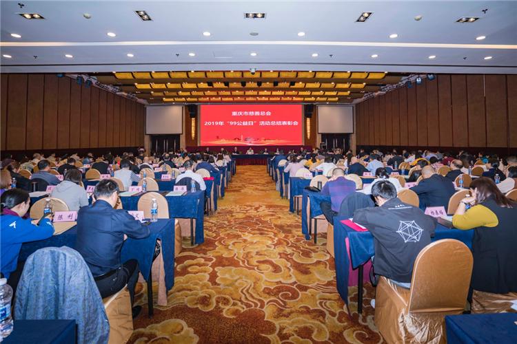 重慶永川事業(yè)編招聘，機(jī)遇與挑戰(zhàn)的交匯點